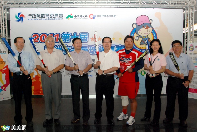 第10屆亞洲女子壘球錦標賽21日開打 歡迎大家一起為中華隊加油